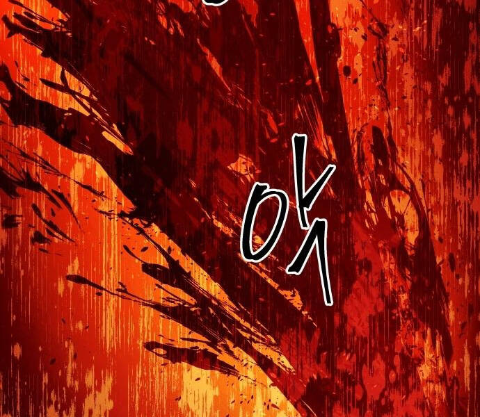 Chiền Thần Tự Sát Hồi Quy Chapter 41 - Trang 2