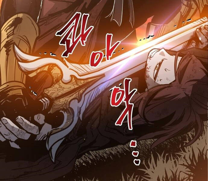 Chiền Thần Tự Sát Hồi Quy Chapter 41 - Trang 2