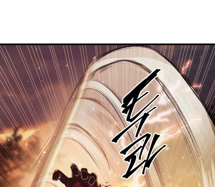 Chiền Thần Tự Sát Hồi Quy Chapter 41 - Trang 2