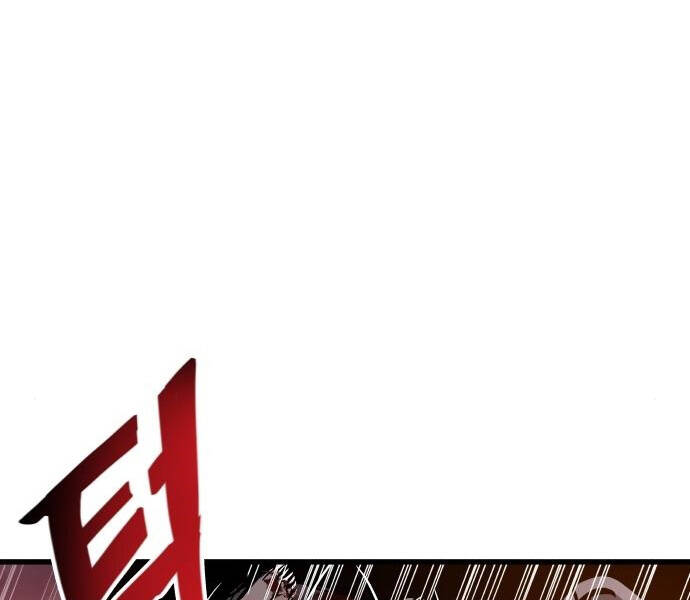 Chiền Thần Tự Sát Hồi Quy Chapter 41 - Trang 2