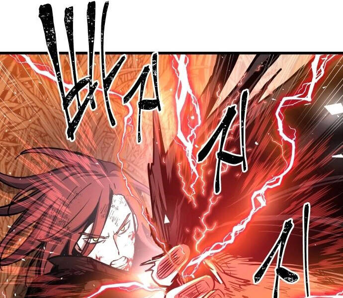 Chiền Thần Tự Sát Hồi Quy Chapter 41 - Trang 2