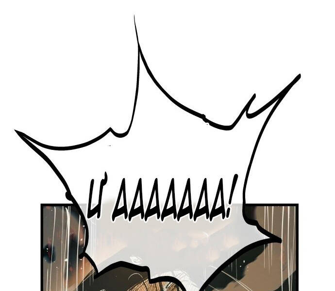 Chiền Thần Tự Sát Hồi Quy Chapter 41 - Trang 2