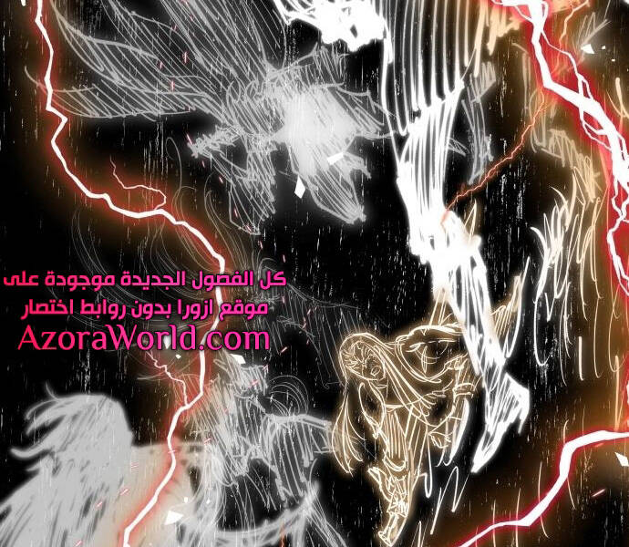 Chiền Thần Tự Sát Hồi Quy Chapter 41 - Trang 2