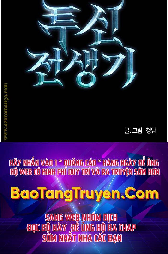 Chiền Thần Tự Sát Hồi Quy Chapter 41 - Trang 2