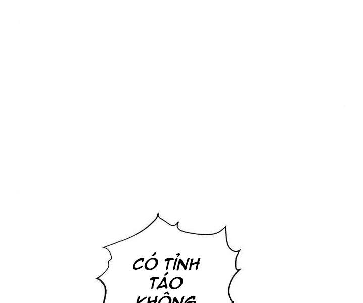 Chiền Thần Tự Sát Hồi Quy Chapter 42 - Trang 2