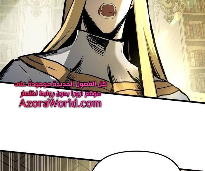 Chiền Thần Tự Sát Hồi Quy Chapter 42 - Trang 2