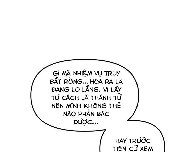 Chiền Thần Tự Sát Hồi Quy Chapter 42 - Trang 2