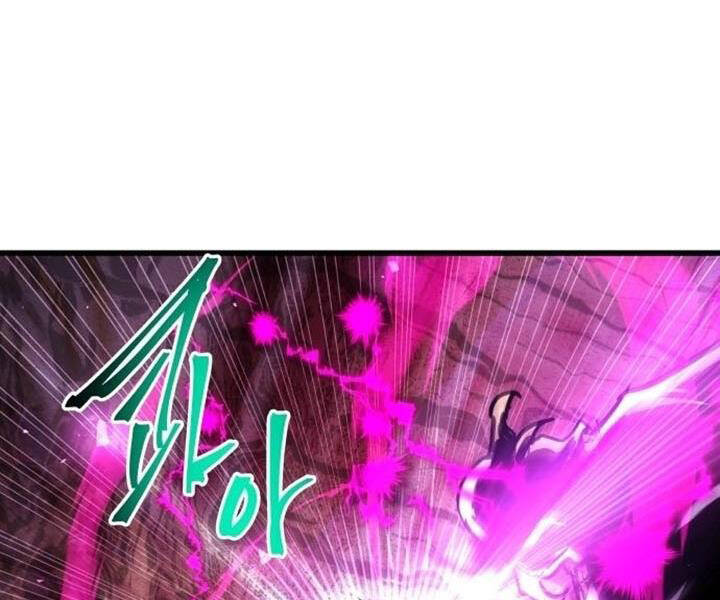 Chiền Thần Tự Sát Hồi Quy Chapter 42 - Trang 2