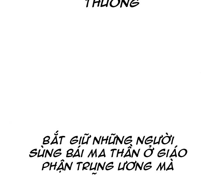 Chiền Thần Tự Sát Hồi Quy Chapter 42 - Trang 2