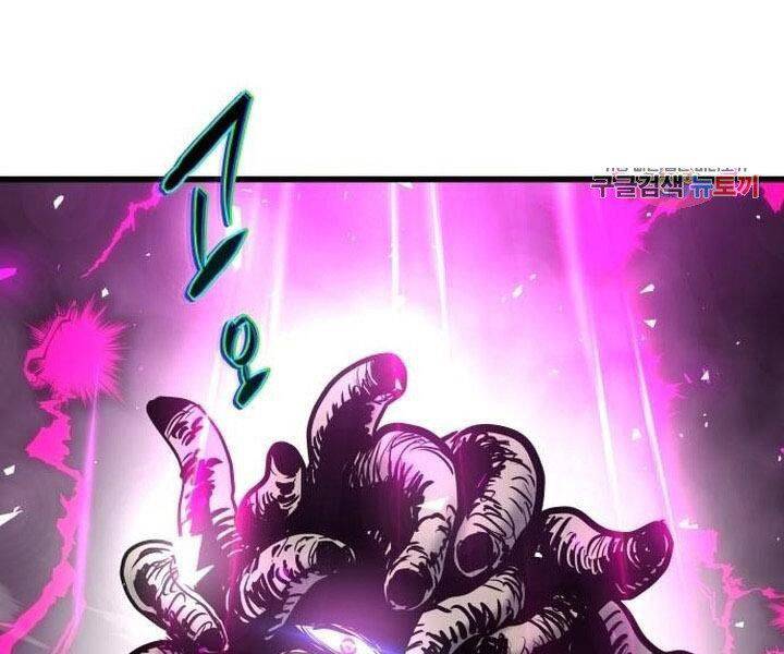 Chiền Thần Tự Sát Hồi Quy Chapter 43 - Trang 2