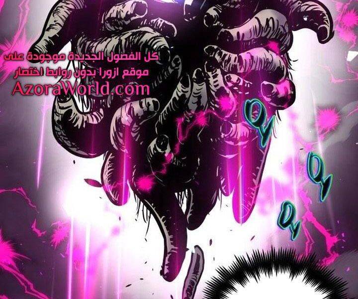 Chiền Thần Tự Sát Hồi Quy Chapter 43 - Trang 2