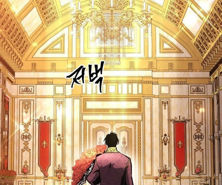 Chiền Thần Tự Sát Hồi Quy Chapter 44 - Trang 2