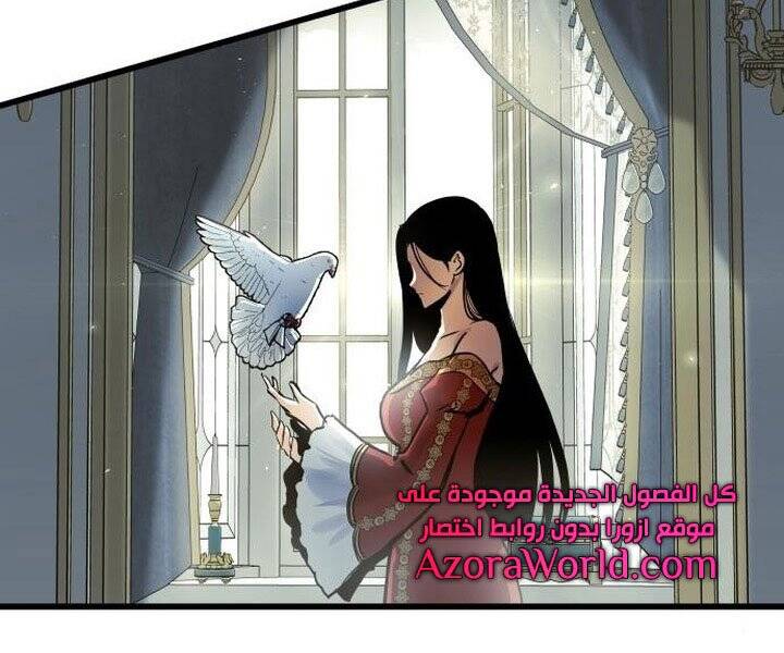 Chiền Thần Tự Sát Hồi Quy Chapter 45 - Trang 2