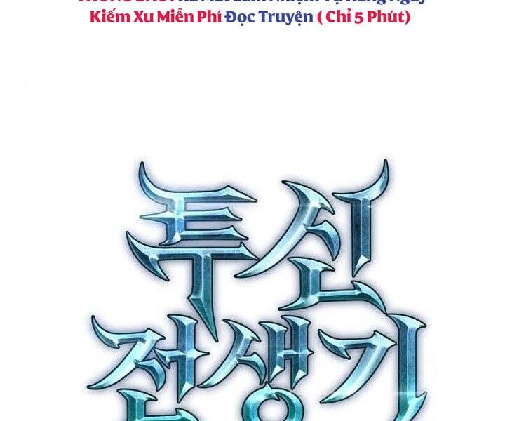 Chiền Thần Tự Sát Hồi Quy Chapter 45 - Trang 2