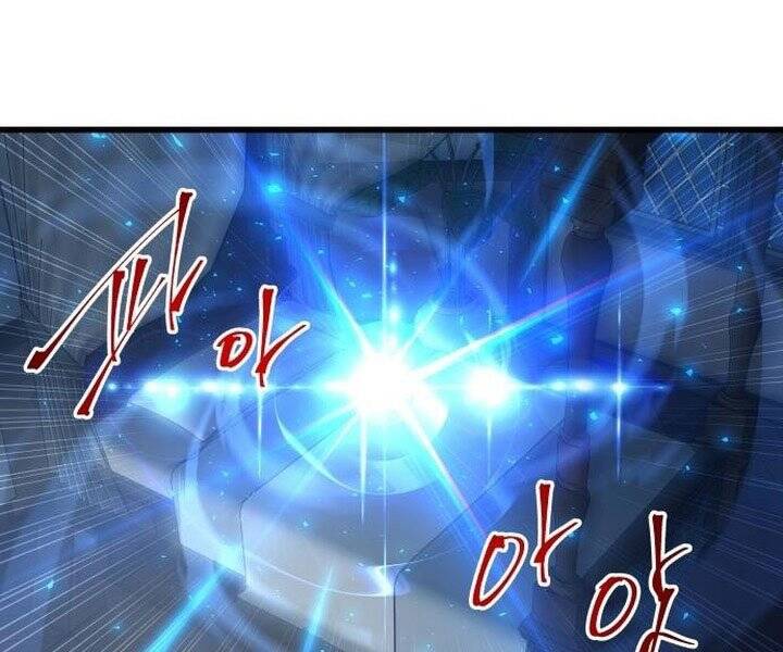 Chiền Thần Tự Sát Hồi Quy Chapter 45 - Trang 2