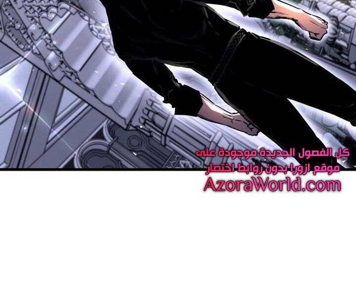 Chiền Thần Tự Sát Hồi Quy Chapter 45 - Trang 2