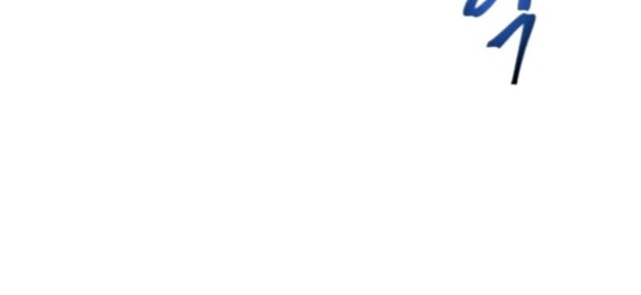 Chiền Thần Tự Sát Hồi Quy Chapter 47 - Trang 2