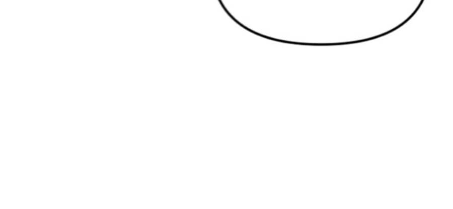 Chiền Thần Tự Sát Hồi Quy Chapter 47 - Trang 2