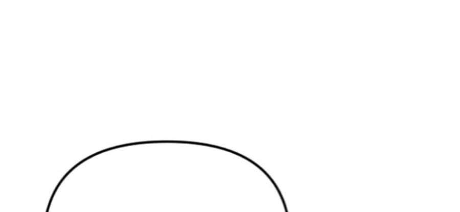 Chiền Thần Tự Sát Hồi Quy Chapter 47 - Trang 2