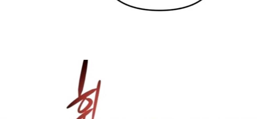 Chiền Thần Tự Sát Hồi Quy Chapter 47 - Trang 2