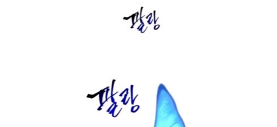 Chiền Thần Tự Sát Hồi Quy Chapter 47 - Trang 2