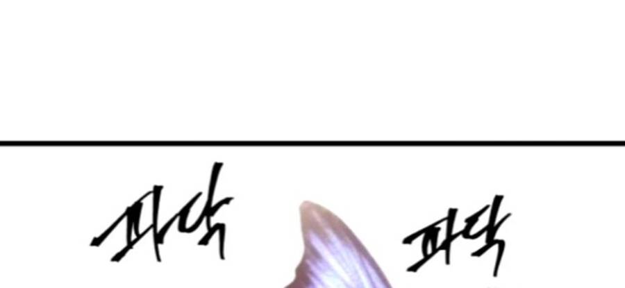 Chiền Thần Tự Sát Hồi Quy Chapter 47 - Trang 2