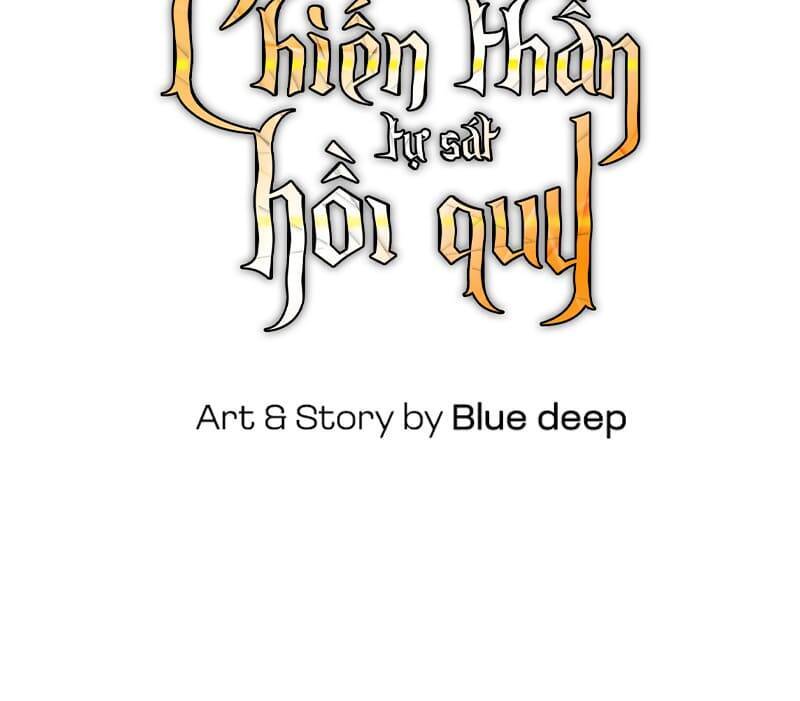 Chiền Thần Tự Sát Hồi Quy Chapter 49 - Trang 2