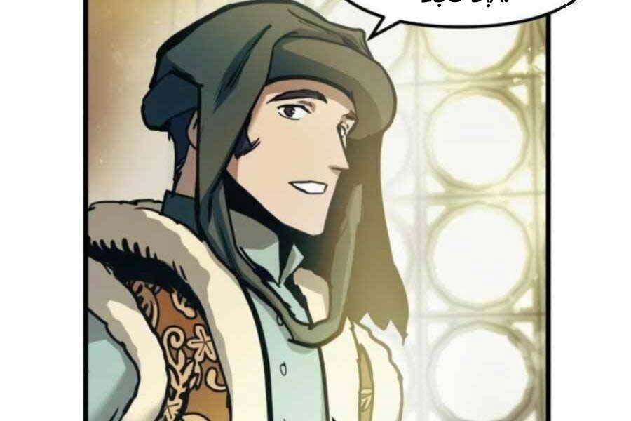 Chiền Thần Tự Sát Hồi Quy Chapter 52 - Trang 2