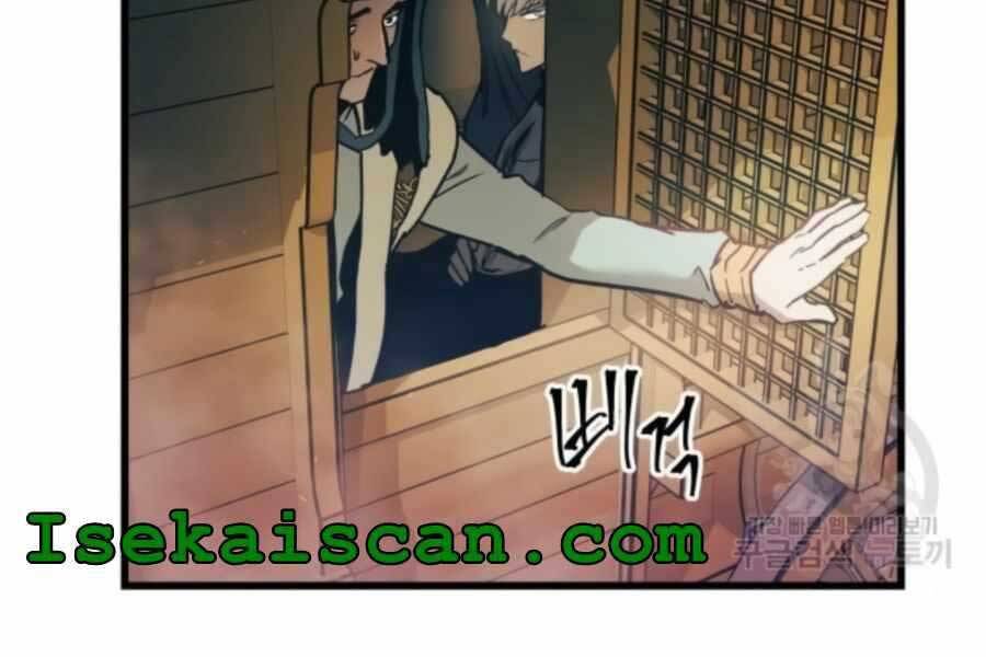 Chiền Thần Tự Sát Hồi Quy Chapter 52 - Trang 2