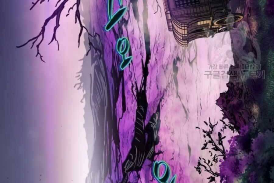 Chiền Thần Tự Sát Hồi Quy Chapter 52 - Trang 2