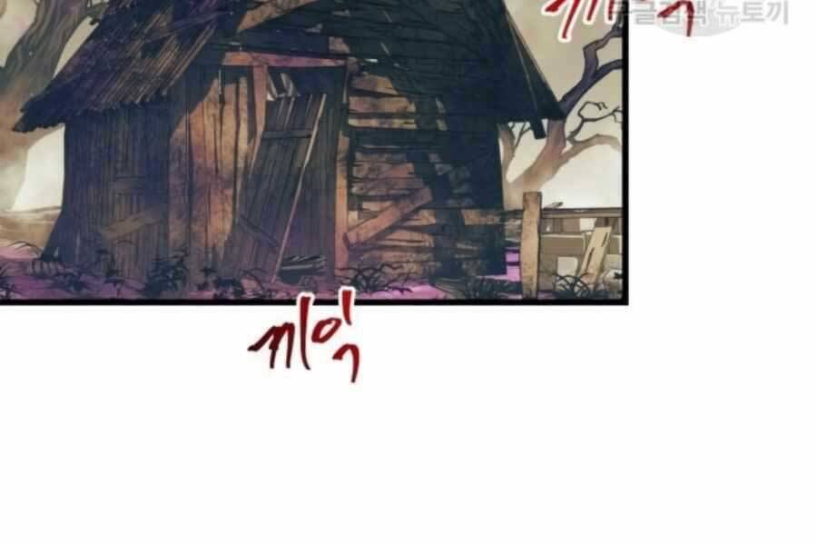 Chiền Thần Tự Sát Hồi Quy Chapter 52 - Trang 2