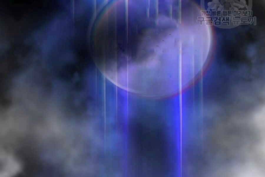 Chiền Thần Tự Sát Hồi Quy Chapter 52 - Trang 2