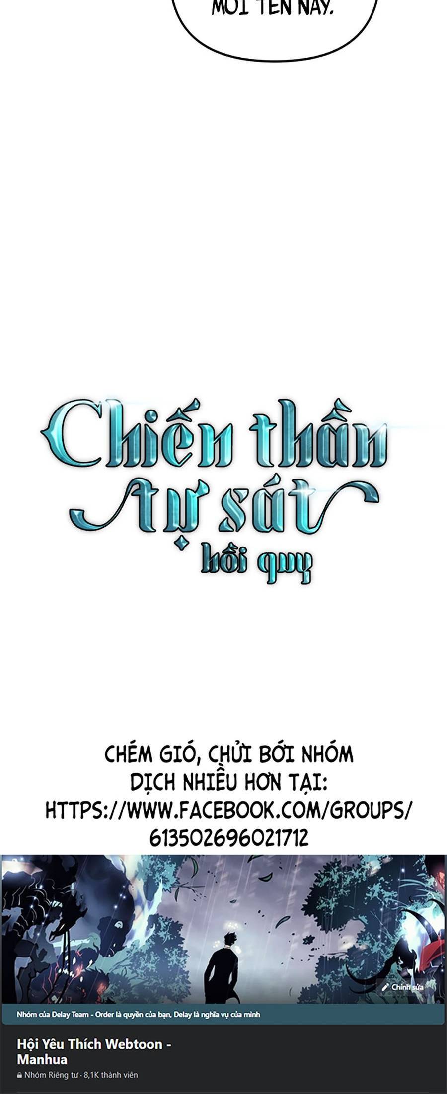 Chiền Thần Tự Sát Hồi Quy Chapter 54 - Trang 2