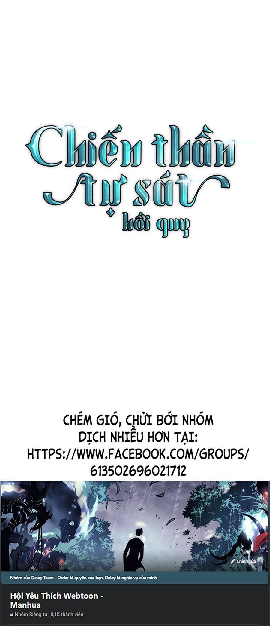 Chiền Thần Tự Sát Hồi Quy Chapter 55 - Trang 2