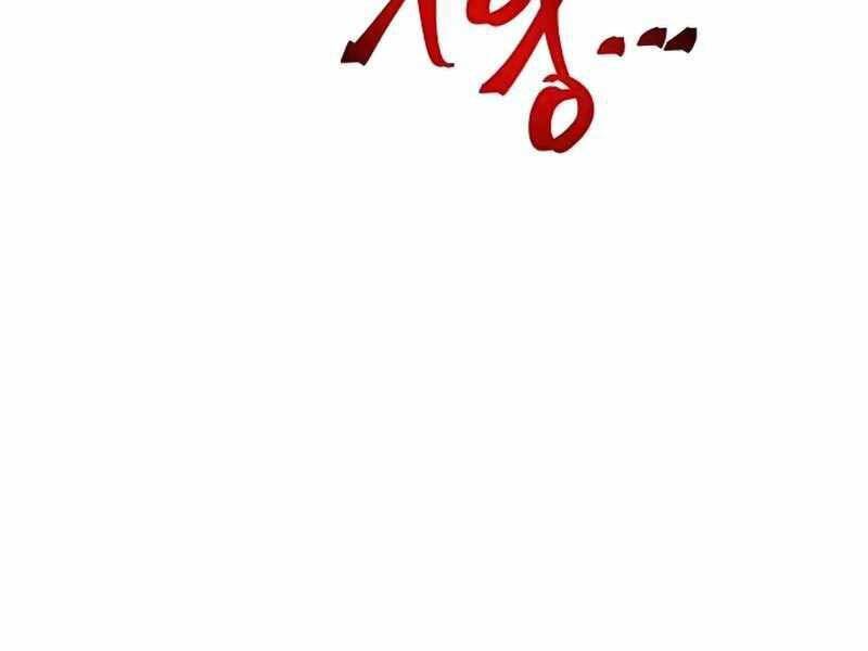 Chiền Thần Tự Sát Hồi Quy Chapter 57 - Trang 2