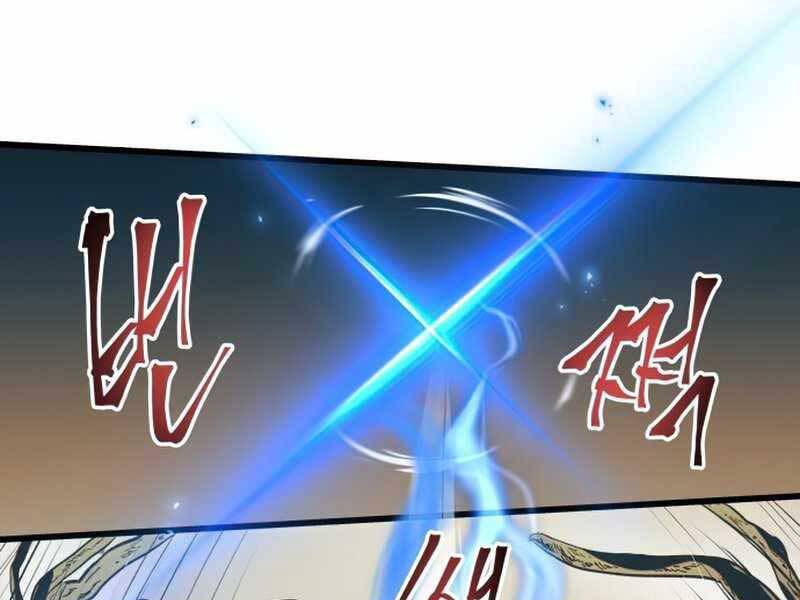 Chiền Thần Tự Sát Hồi Quy Chapter 57 - Trang 2