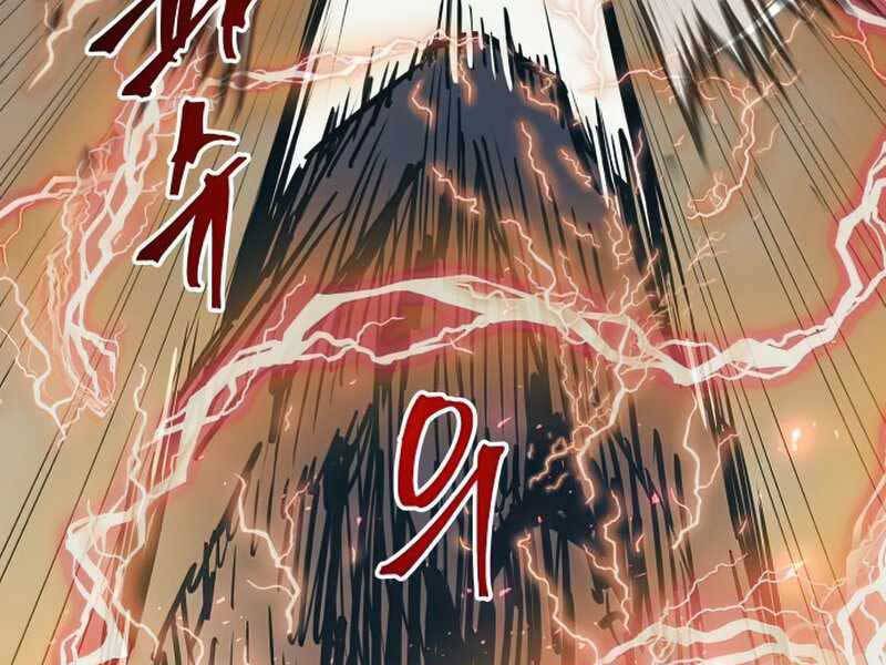 Chiền Thần Tự Sát Hồi Quy Chapter 57 - Trang 2