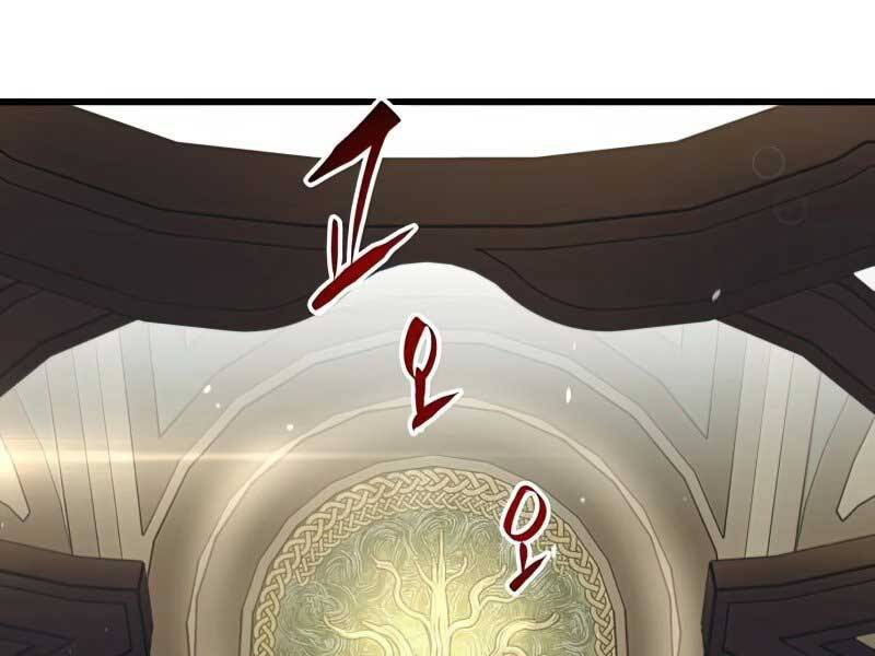 Chiền Thần Tự Sát Hồi Quy Chapter 58 - Trang 2