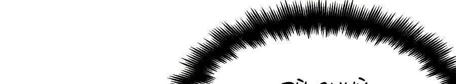 Chiền Thần Tự Sát Hồi Quy Chapter 6 - Trang 2