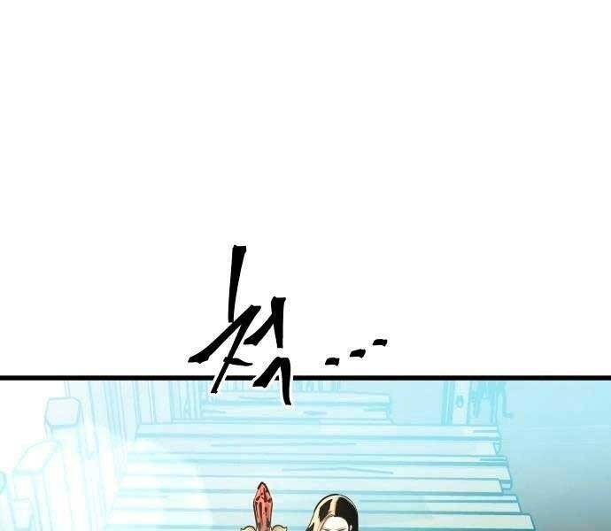 Chiền Thần Tự Sát Hồi Quy Chapter 60 - Trang 2