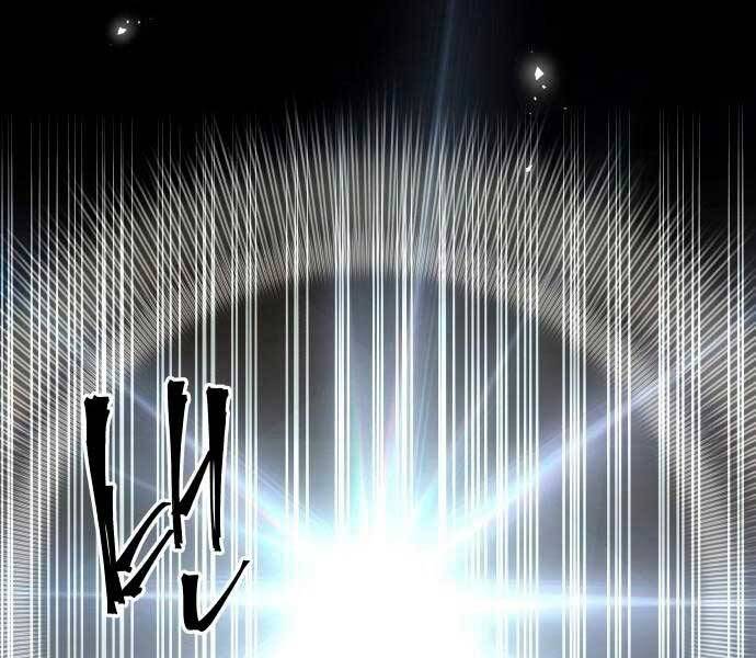 Chiền Thần Tự Sát Hồi Quy Chapter 60 - Trang 2