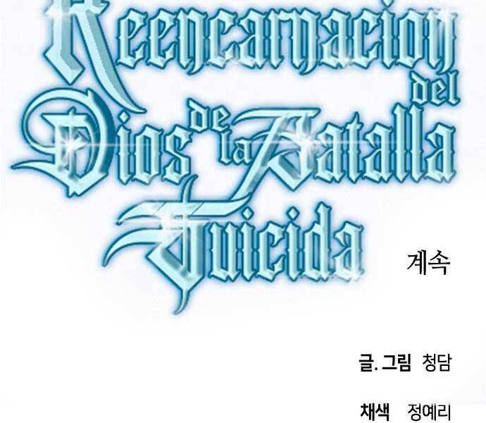 Chiền Thần Tự Sát Hồi Quy Chapter 60 - Trang 2