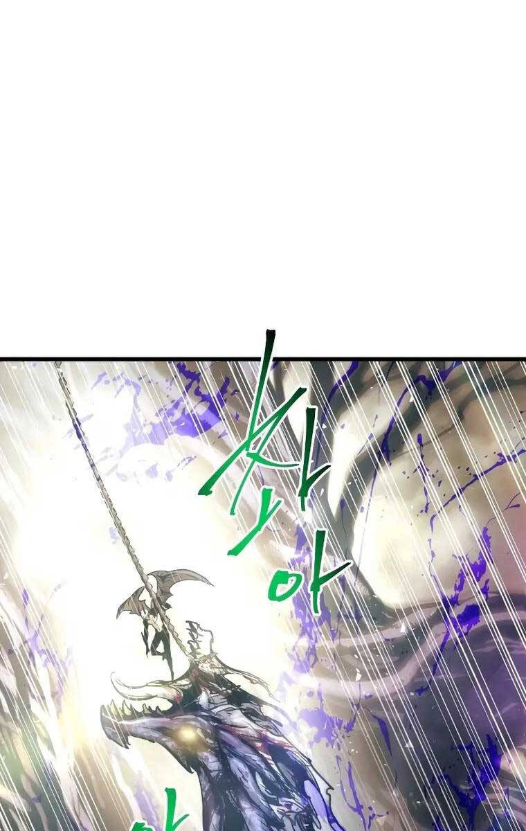 Chiền Thần Tự Sát Hồi Quy Chapter 61 - Trang 2