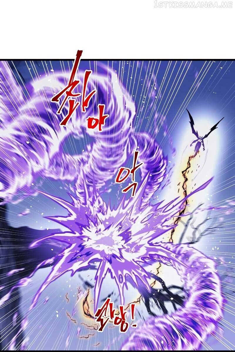 Chiền Thần Tự Sát Hồi Quy Chapter 63 - Trang 2