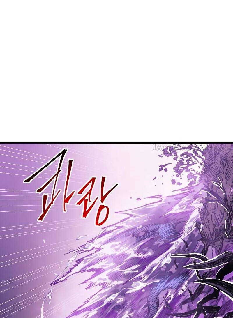 Chiền Thần Tự Sát Hồi Quy Chapter 63 - Trang 2