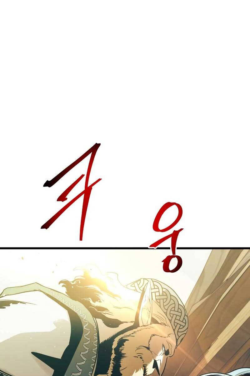 Chiền Thần Tự Sát Hồi Quy Chapter 64 - Trang 2