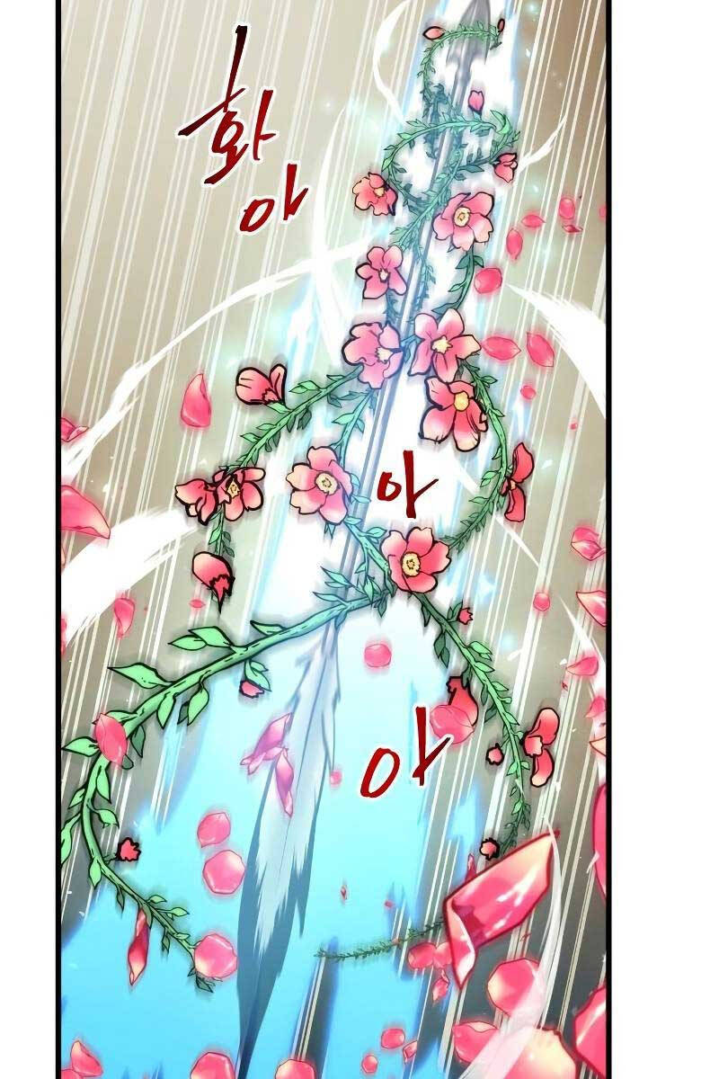 Chiền Thần Tự Sát Hồi Quy Chapter 64 - Trang 2