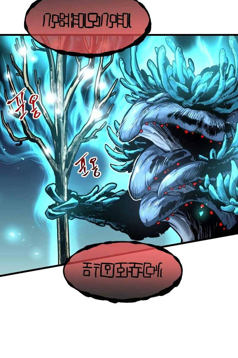 Chiền Thần Tự Sát Hồi Quy Chapter 64 - Trang 2