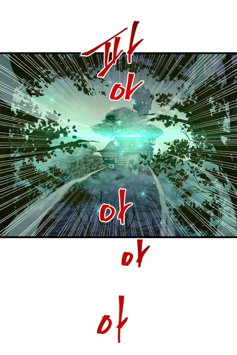 Chiền Thần Tự Sát Hồi Quy Chapter 67 - Trang 2