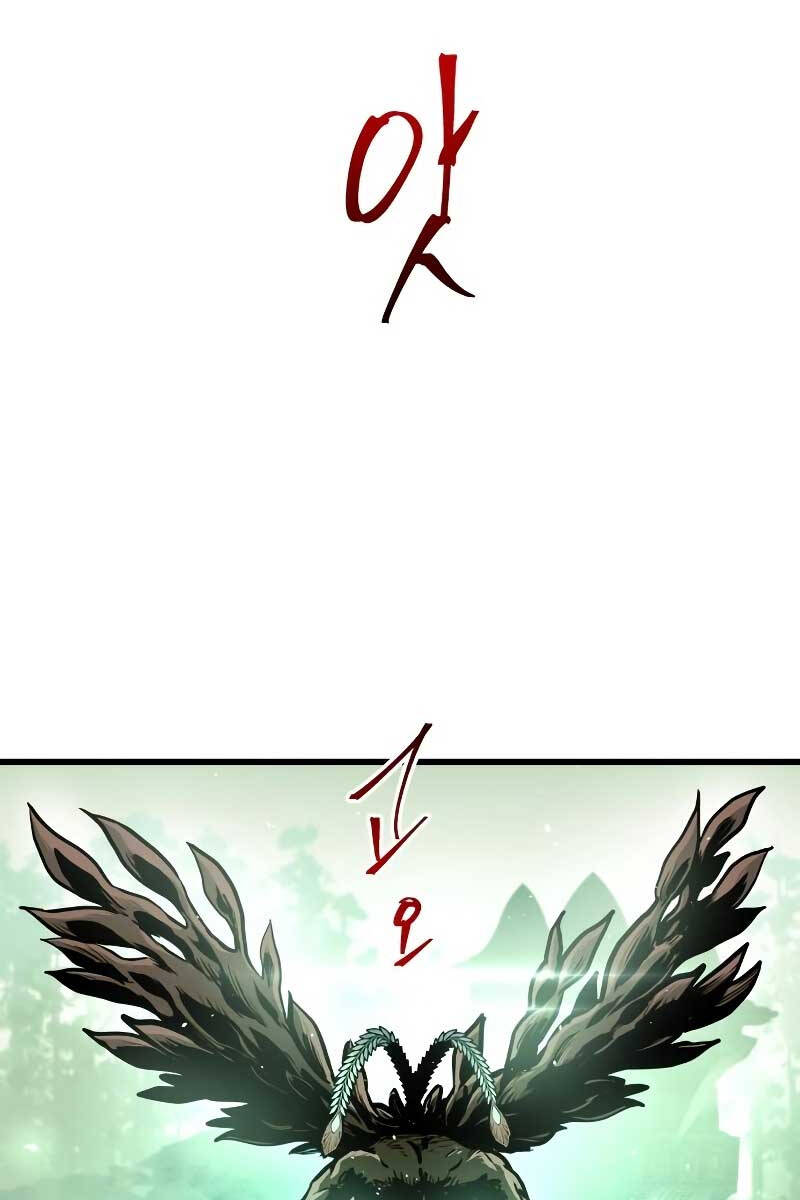 Chiền Thần Tự Sát Hồi Quy Chapter 67 - Trang 2